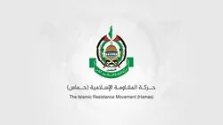 Hamas welcomes BRICS call for end to Israeli genocide in Gaza, total withdrawal from Palestinian territories