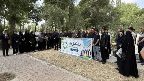 آغاز هفته تشکل‌ها و مشارکت‌های اجتماعی با غبارروبی مزار مفاخر و شهدای جنگ رمضان/ نمایشگاه توانمندی‌های سمن‌ها برگزار می‌شود