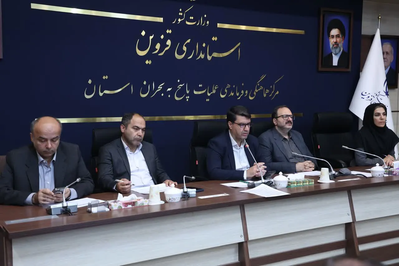 کارگروه امور زیربنایی استان قزوین به۵۰ پرونده رسیدگی کرد