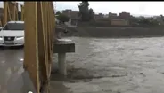 اعلام آماده‌باش در چند استان کشور