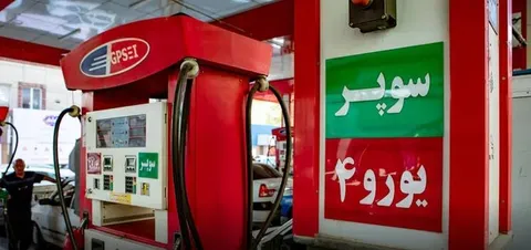بنزین سوپر در ۵۰ جایگاه سوخت کشور عرضه می‌شود