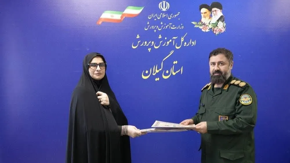 امضاء تفاهم‌نامه همکاری میان آموزش و پرورش گیلان و اداره کل حفظ آثار و نشر ارزش‌های دفاع مقدس استان