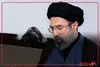 رهبر انقلاب : دشمن امریکایی بداند که ملّت عزیز ایران و جبهه‌ی مقاومت، درسهای فراموش‌نشدنی برای او دارد