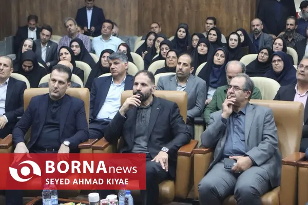 مراسم تکریم و معارفه مدیر کل ورزش و جوانان گیلان 