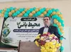 پاکدشت میزبان رشته تخصصی محیط‌بانی در هنرستان‌های کشور شد
