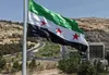 پیام دمشق به اردن درباره حمله به درعا