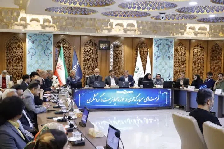 گردشگری در انتظار آزادسازی فرصت‌های محبوس