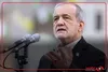 رئیس‌جمهور : هماهنگی‌ها با رهبر انقلاب درباره تفاهم‌نامه انجام شده است و اگر آمریکا به تعهدات عمل کند، ما هم عمل می‌کنیم