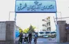 مدیران و کارکنان استانداری آذربایجان شرقی بدون خودروی شخصی به محل کار رفتند