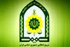 برگزاری مراسم عروسی و ختم در نهاوند ممنوع شد