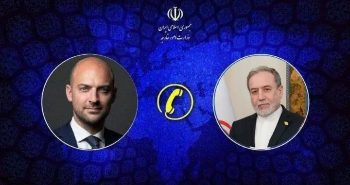 فرانسه