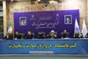 کرمانشاه ظرفیت تبدیل شدن به الگوی «استان هوشمند» کشور را دارد/ تاکید بر توسعه ارتباطات و هوشمندسازی