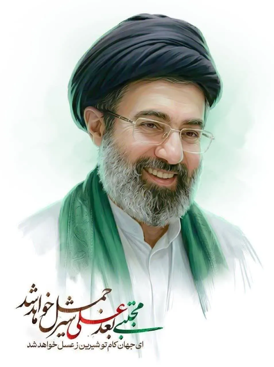 پیام مشترک امام‌جمعه و استاندار ایلام به مناسبت انتخاب رهبری