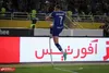 خشم یاسر آسانی بالا گرفت!