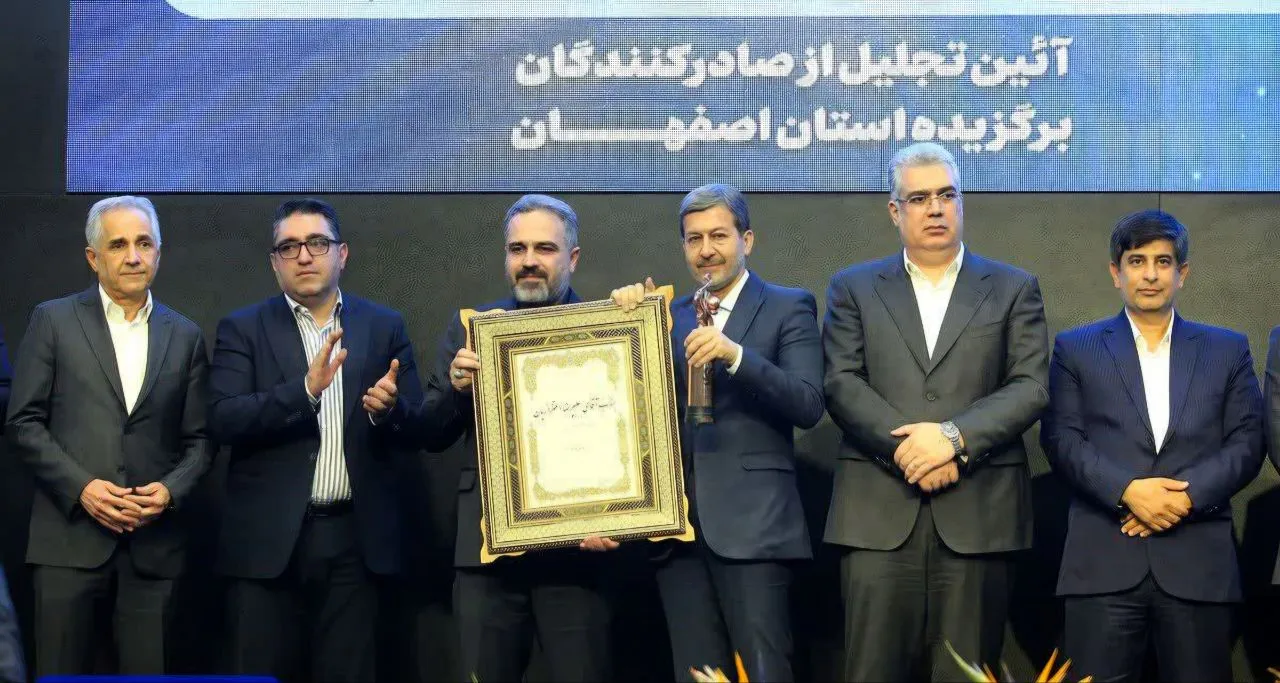 استاندار اصفهان: صادرکنندگان، خط‌شکنان جهاد اقتصادی در روزهای تحریم هستند