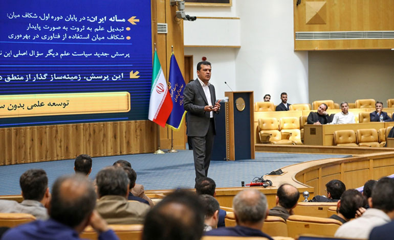 از هوش مصنوعی تا کوانتوم؛ کارنامه دوساله معاونت علمی در دولت چهاردهم زیر ذره‌بین برنا