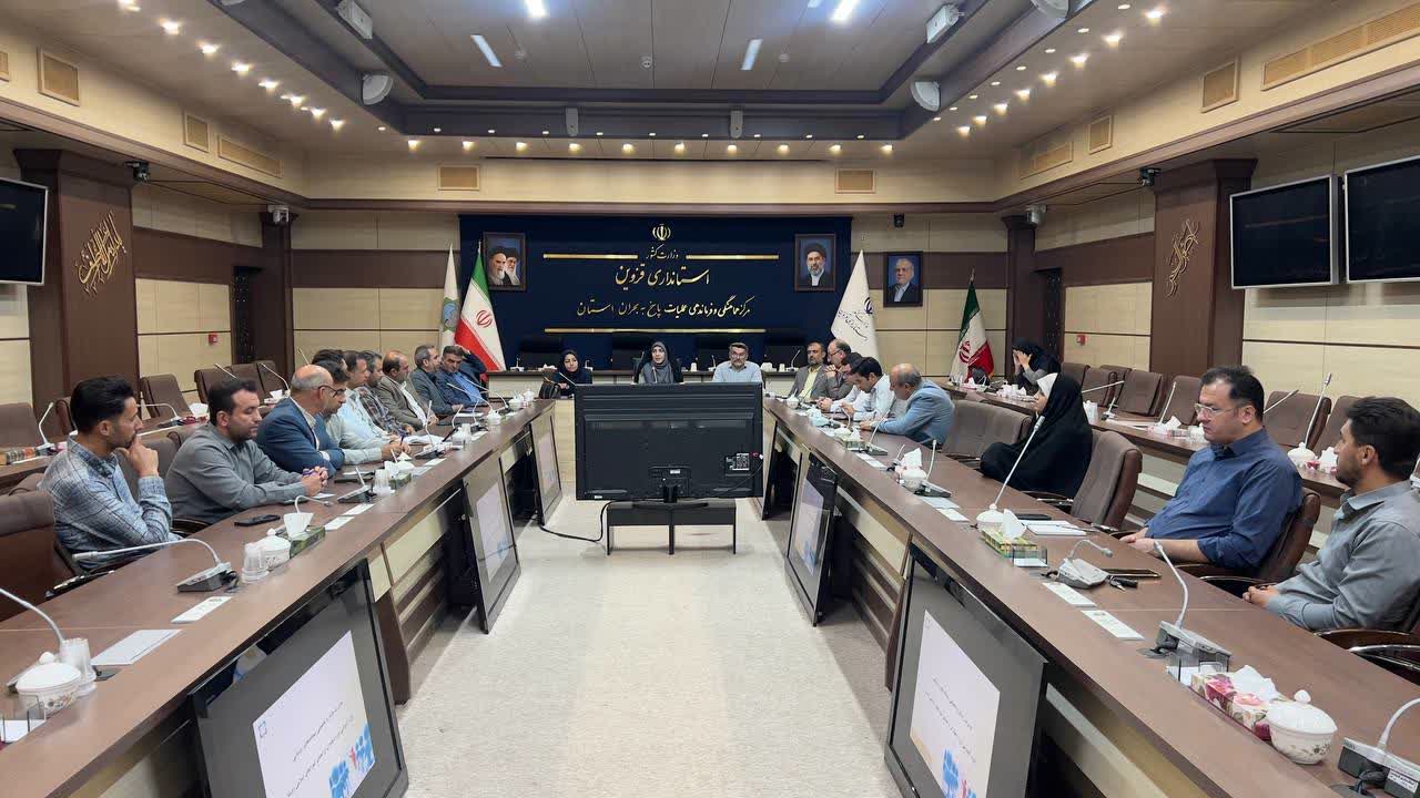برگزاری نشست آموزشی مدیریت پسماند روستایی در قزوین