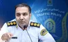 تخت‌گاز تا پارکینگ با سرعت ۱۸۷ کیلومتر 