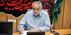 برگزاری اجلاس هفتاد و نهم رؤسای شوراهای اسلامی کلان‌شهرها و مراکز استان ها 