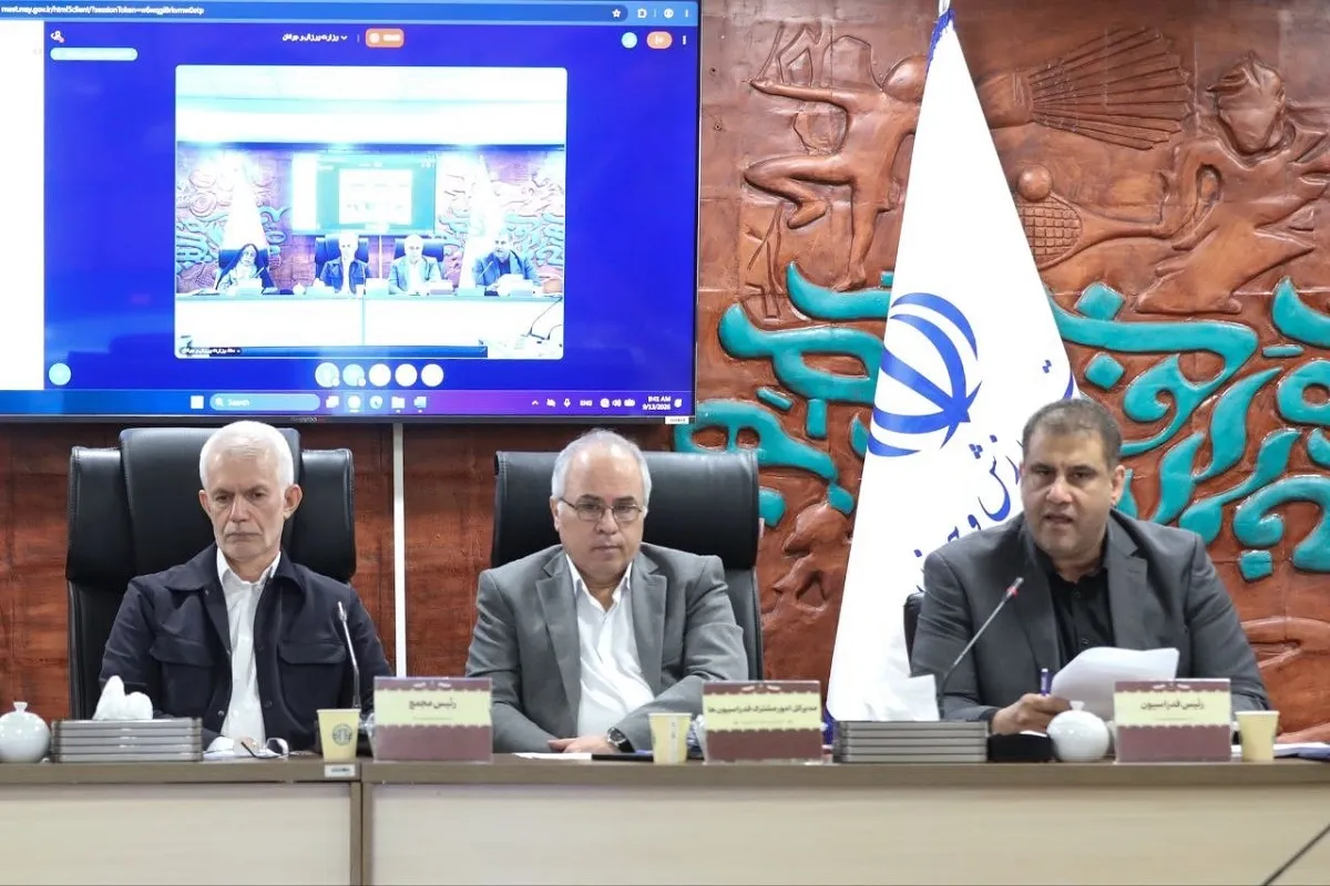 مجمع عمومی فدراسیون نجات غریق و غواصی در حضور اسبقیان