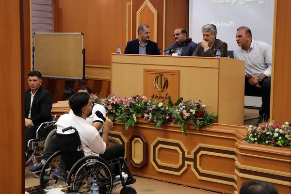 مجمع سالانه هیات جانبازان و توان یابان