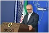 جامعه جهانی در برابر انتخابی سرنوشت ساز
