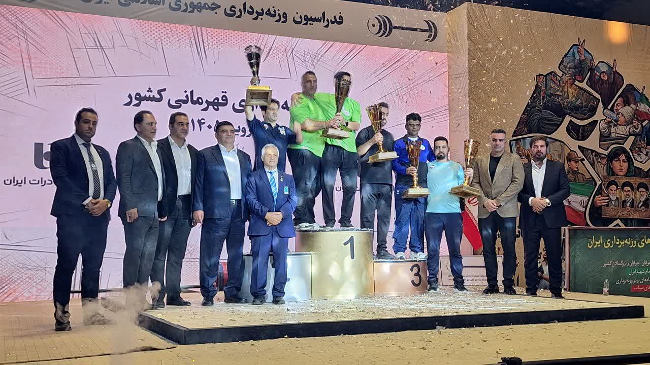گیلان قهرمان مسابقات وزنه برداری بزرگسالان کشور شد 