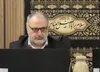 مقابله با کشت گیاهان ممنوعه نیازمند هم‌افزایی همه دستگاه‌ها و تقویت اقدامات فرهنگی است