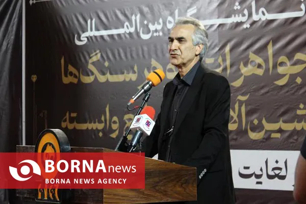 نمایشگاه طلا شیراز - عکاس: دنیا صداقت