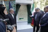 با حضور استاندار و وزیر فرهنگ و ارشاد اسلامی؛ کتابخانه سیار شهرستان رودسر آغاز بکار کرد