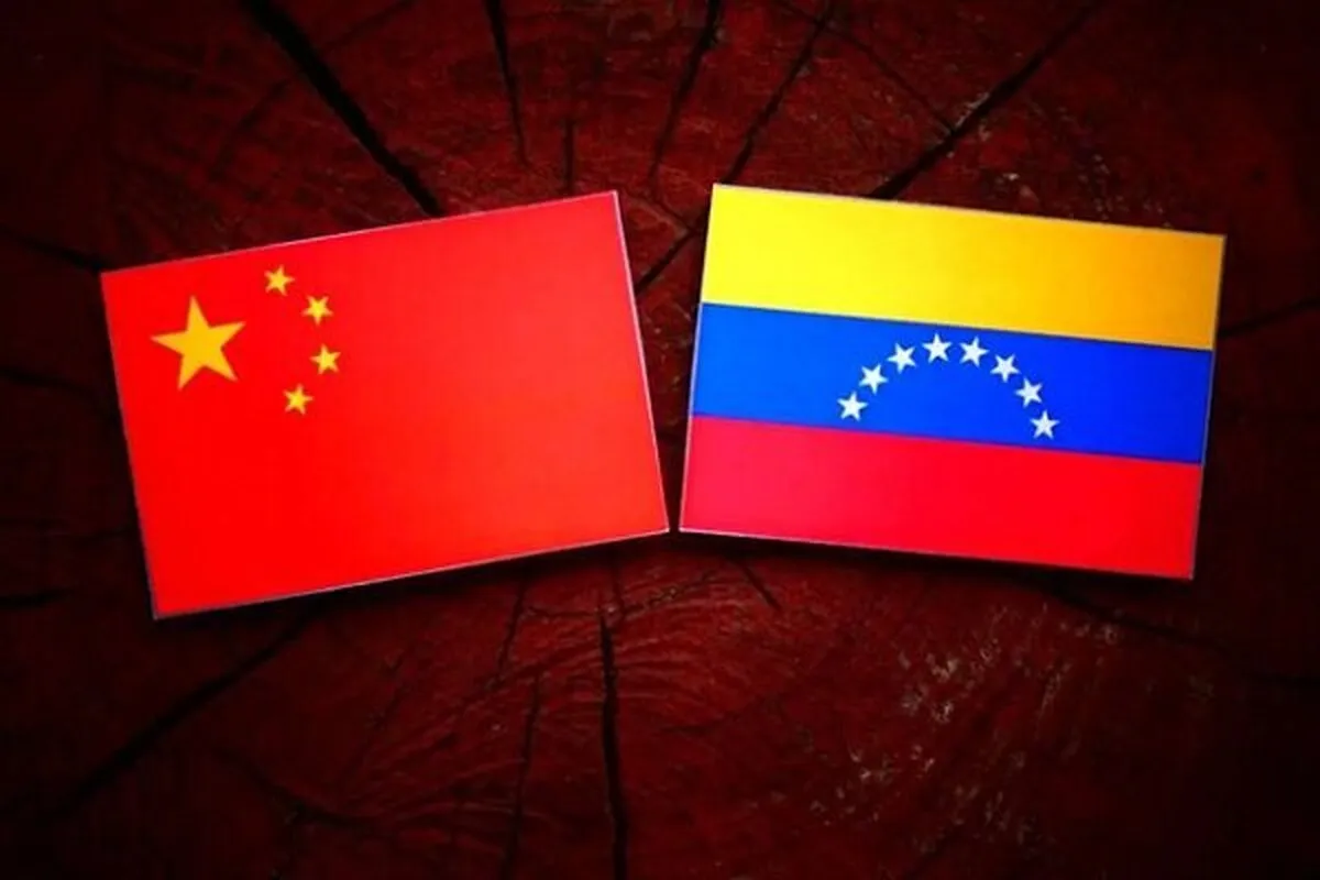 China strongly condemns US use of force against Venezuela