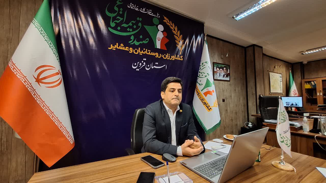 ۴۴۴۴ نفر از عشایر دارای سه فرزند بیمه رایگان شدند/ پوشش ۸۹۴۲ بیمه شده جدید در دولت چهاردهم