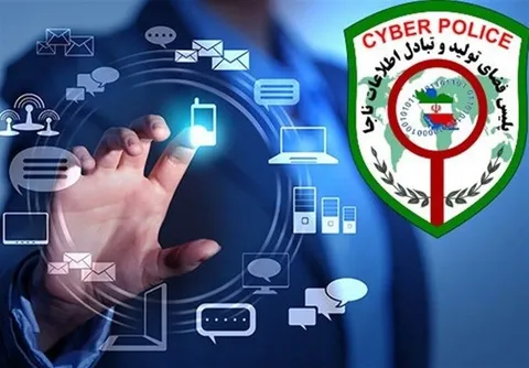 هشدار پلیس فتا قم درباره ترفند «هک بانک»؛ شهروندان روی لینک‌های ناشناس کلیک نکنند