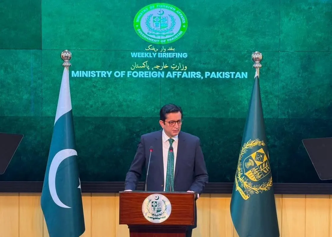 حیدر