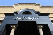 المجلس الأعلى للأمن القومي: لن نتهاون أبداً في صون حقوق الشعب ودماء الشهداء