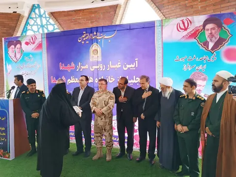 معاون استاندار ایلام: امنیت، نخستین مؤلفه منافع ملی و پایه اقتدار کشور است