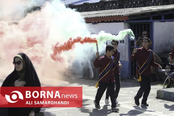 زنگ مدرسه