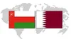 گفتگوی مقامات قطر و عمان درباره میانجی‌گری پاکستان بین ایران و آمریکا