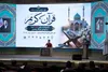 برگزیدگان مرحله استانی 49 امین دوره مسابقات سراسری قرآن در قم معرفی شدند