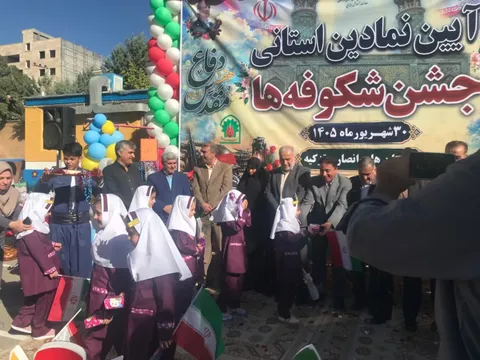 اولیای مدارس تعاون، همکاری، همدلی و مشارکت را به نسل آینده آموزش دهند