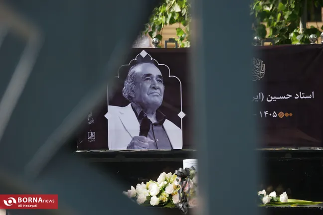 بدرقه «پهلوان آواز» به سوی خانه ابدی
