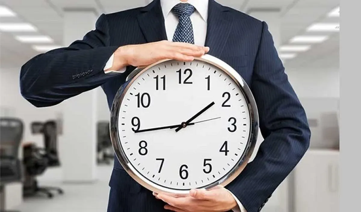 ساعت و نحوه فعالیت ادارات استان ایلام مشخص شد