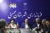 وزیر کار در نشست با مسئولان شهرستان نورآباد ممسنی؛ دولت چهاردهم پیگیر مسائل و مطالبات مردم است