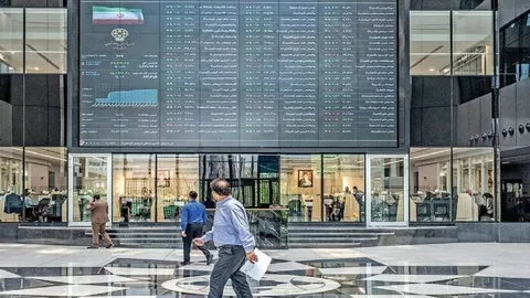 بازار سرمایه امروز ۲۰ دی‌ماه فعال است