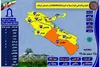 آخرین و جدیدترین آمار کرونایی استان ایلام تا ۲۸ اسفند ۹۹