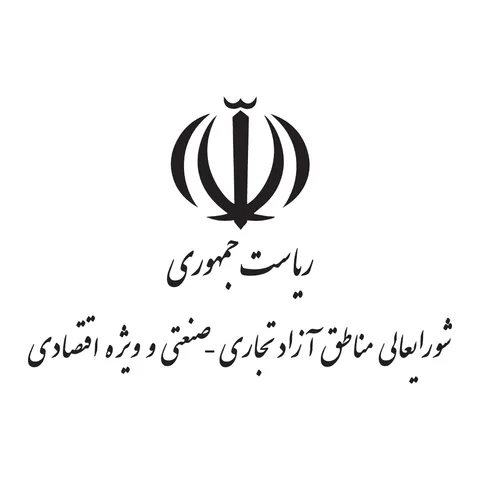 مناطق آزاد اختیار تمدید مهلت ثبت آماری را در اختیار گرفتند