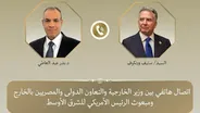 رایزنی قاهره و واشنگتن درباره پرونده مذاکرات میان ایران و آمریکا