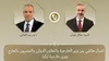 تاکید مصر و ترکیه بر ضرورت مهار تنش در منطقه