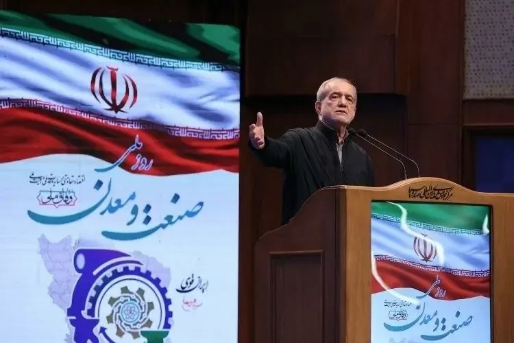 پزشکیان