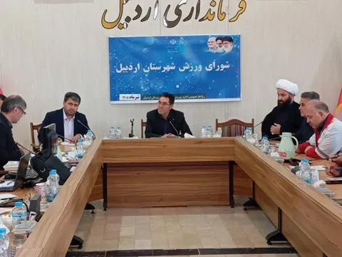 فرماندار اردبیل: اعتبارات پروژه‌های نیمه‌تمام ورزشی تأمین می‌شود/ توسعه متوازن زیرساخت‌های ورزشی در اولویت است